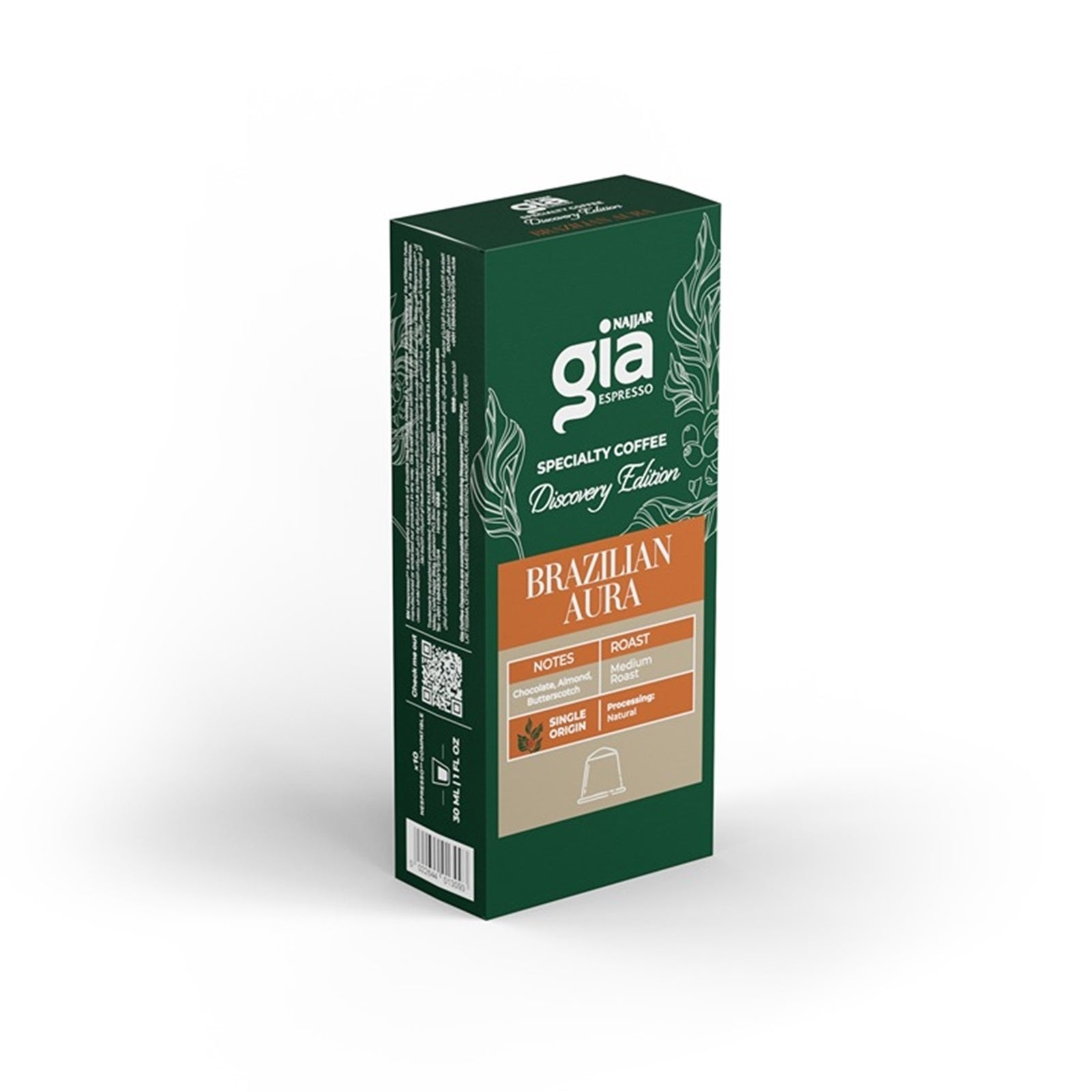 Aluminum Capsule Gia Brazilian